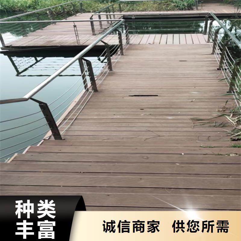 不锈钢护栏图片-来电洽谈