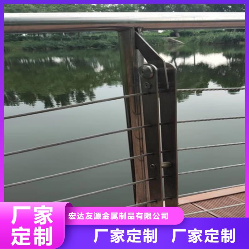 采购不锈钢绳索护栏厂家必看-售后保证