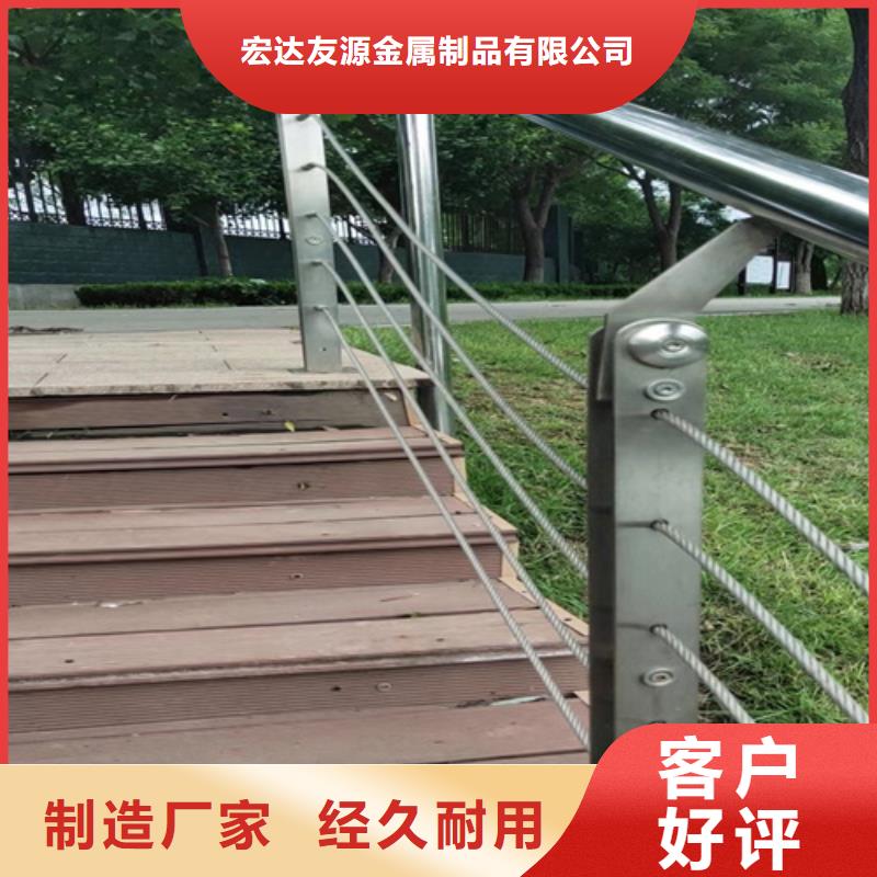 不锈钢护栏视频-不锈钢护栏_江苏省南京市市场覆盖白下|建邺|无锡|苏州|扬州|镇江等