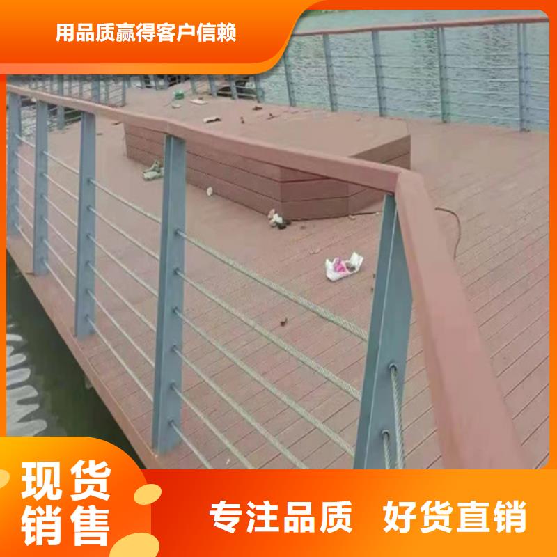 不锈钢绳索护栏厂家保质保量