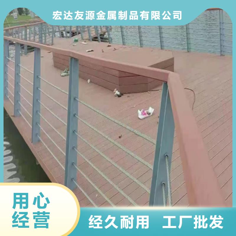 防撞护栏图集 原厂