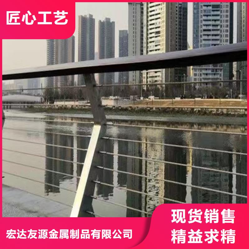 发货及时的不锈钢复合管护栏 供货商