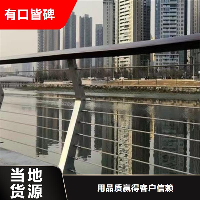 优选：高铁防护护栏供应商