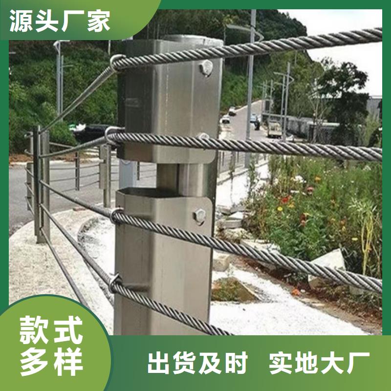 不锈钢桥梁护栏经验充足