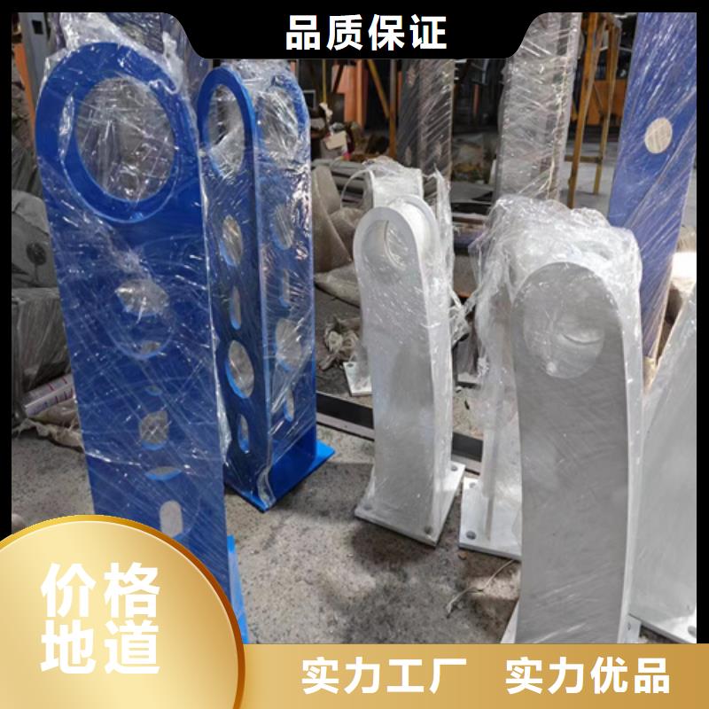 桥梁绳索护栏 质量靠得住