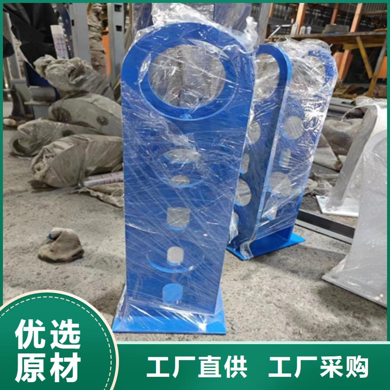 不锈钢护栏视频-不锈钢护栏_江苏省南京市市场覆盖白下|建邺|无锡|苏州|扬州|镇江等