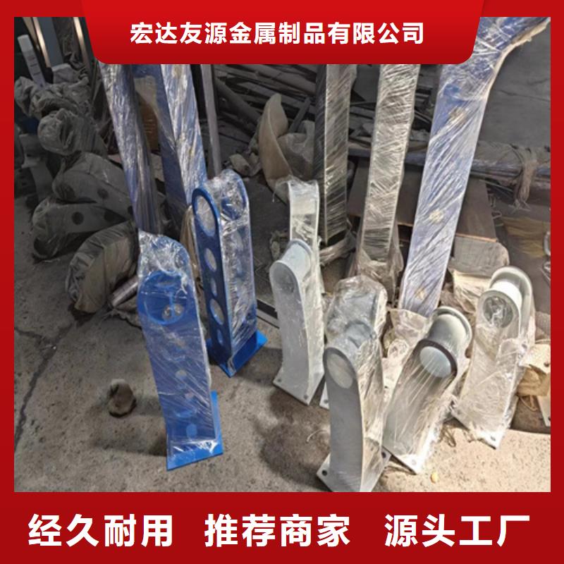 防撞护栏厂定做价格