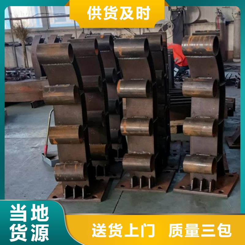 防撞护栏厂-买贵可退