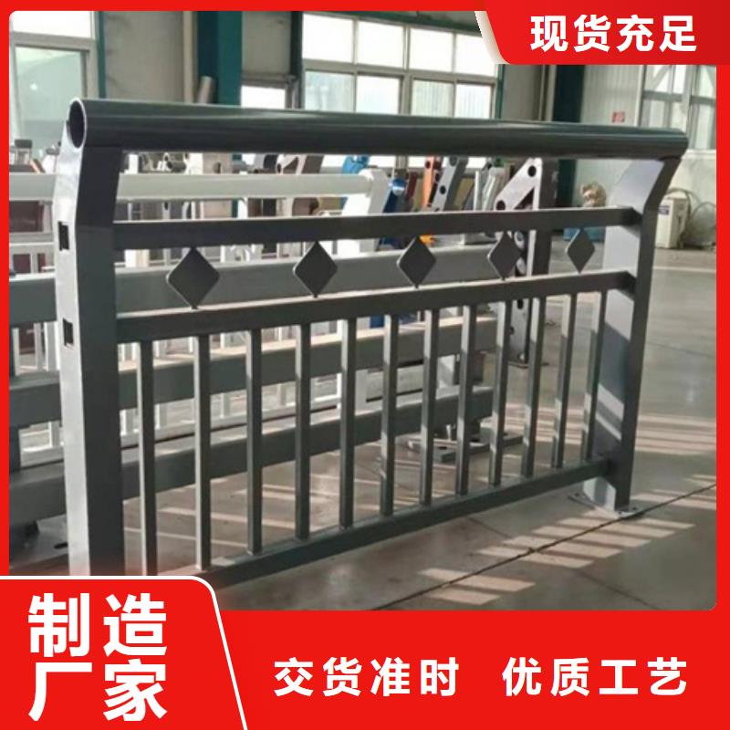 不锈钢护栏视频-不锈钢护栏_江苏省南京市市场覆盖白下|建邺|无锡|苏州|扬州|镇江等