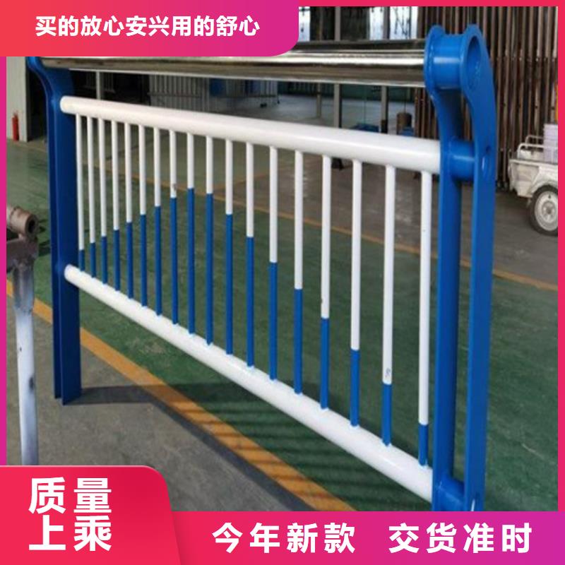 专业销售景区栈桥木纹转印护栏-现货供应