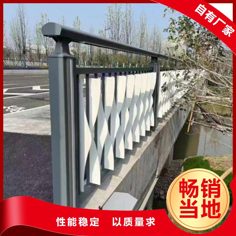围栏栏杆老牌企业