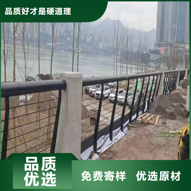 304不锈钢钢丝绳护栏 加工厂家