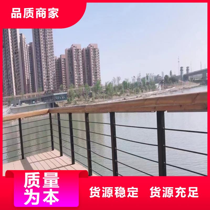 供应碳钢喷塑桥梁河道防撞护栏厂家 【无中间商】