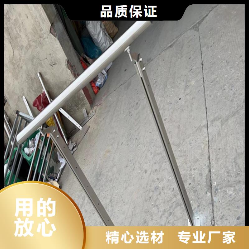 钢丝栏杆图片 品牌-报价_宏达友源金属制品有限公司