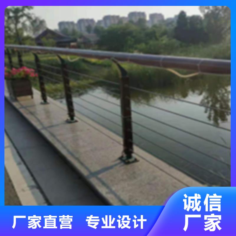 防撞护栏厂定做价格