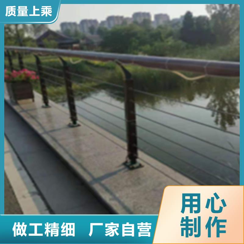不锈钢绳索护栏厂家保质保量