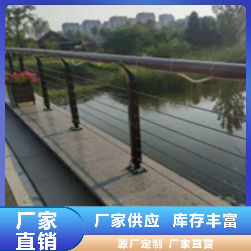 公路护栏用钢丝绳生产销售
