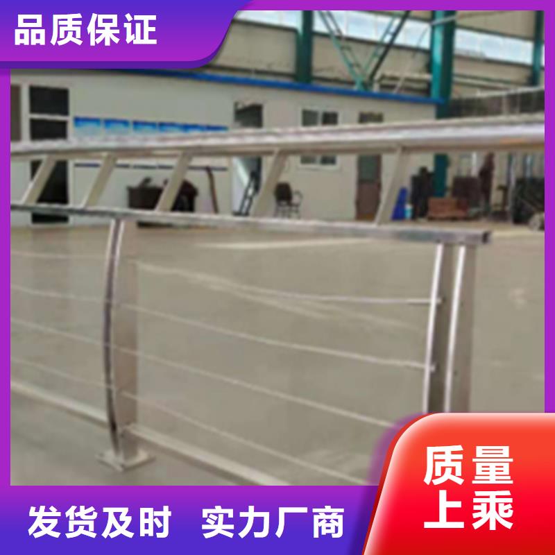 销售不锈钢绳索护栏_诚信企业