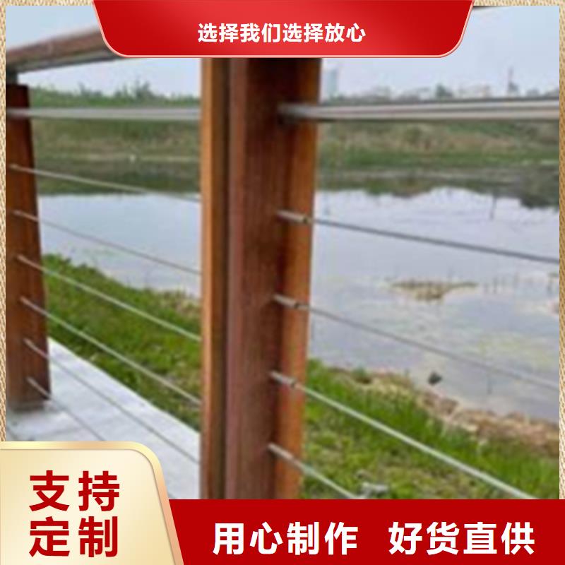景观桥梁栏杆视频-景观桥梁栏杆|西藏山南市|乃东|隆子|拉萨|那曲|阿里|日喀则