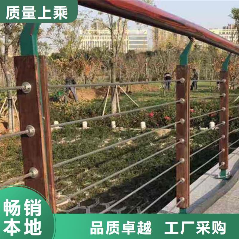 服务周到的钢结构高速路桥梁防撞护栏支架销售厂家