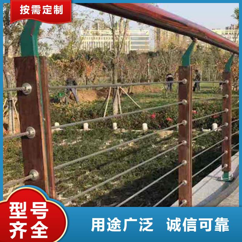 桥梁景观护栏 供应商