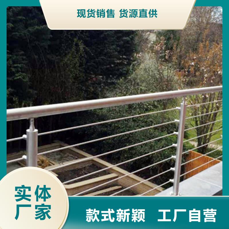 不锈钢护栏图片-来电洽谈
