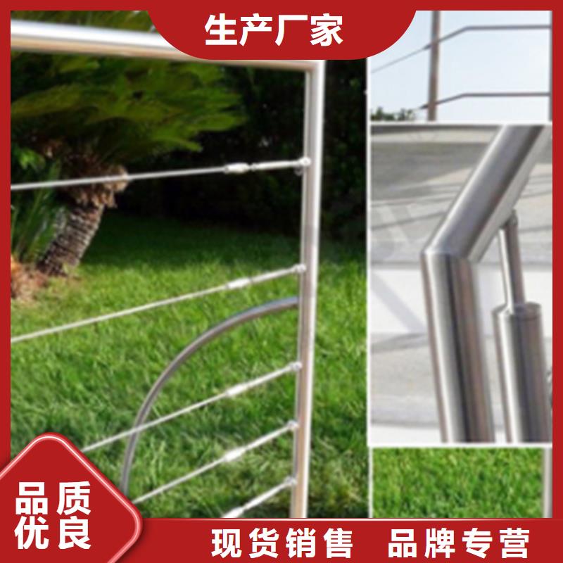 甄选：政河道防护栏生产厂家