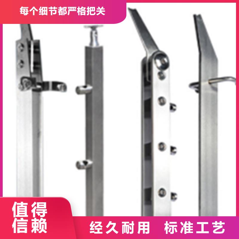 的防撞护栏厂家