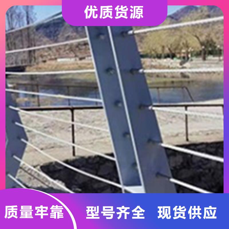 围栏栏杆老牌企业
