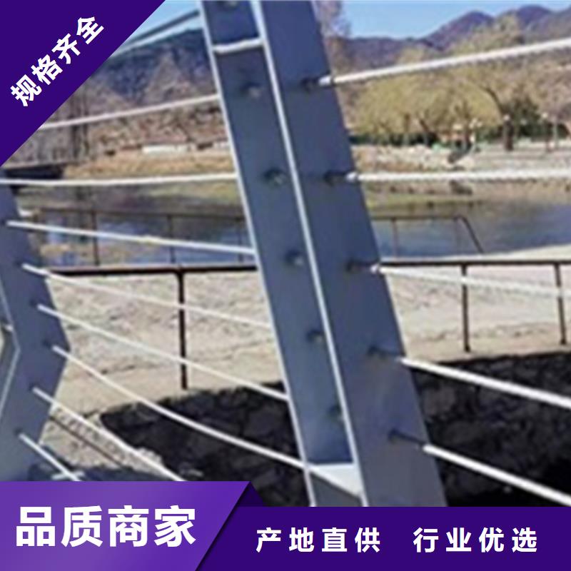 品牌的不锈钢绳索护栏怎么拉紧固定视频生产厂家