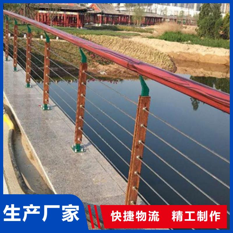 品牌的不锈钢绳索护栏怎么拉紧固定视频生产厂家