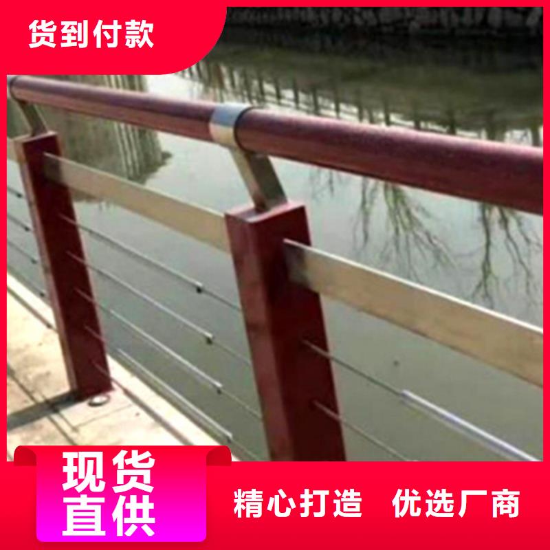 景观桥梁栏杆视频-景观桥梁栏杆|西藏山南市|乃东|隆子|拉萨|那曲|阿里|日喀则
