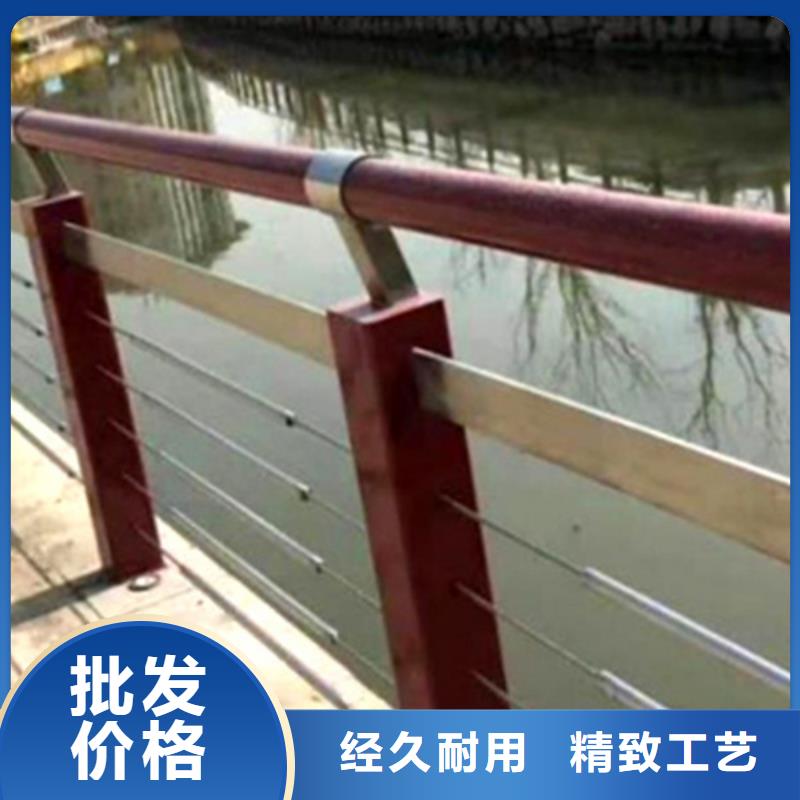 防撞护栏图集 原厂