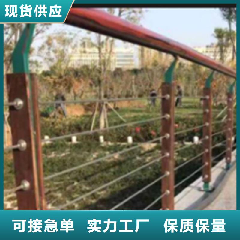 不锈钢绳索护栏怎么拉紧固定视频-实力厂家