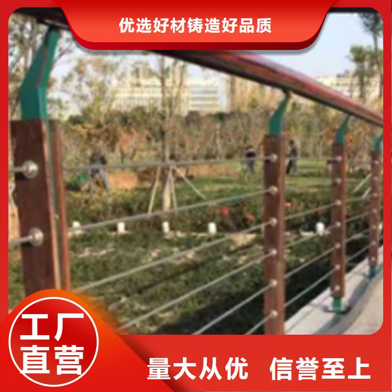 可定制的不锈钢复合管实体厂家