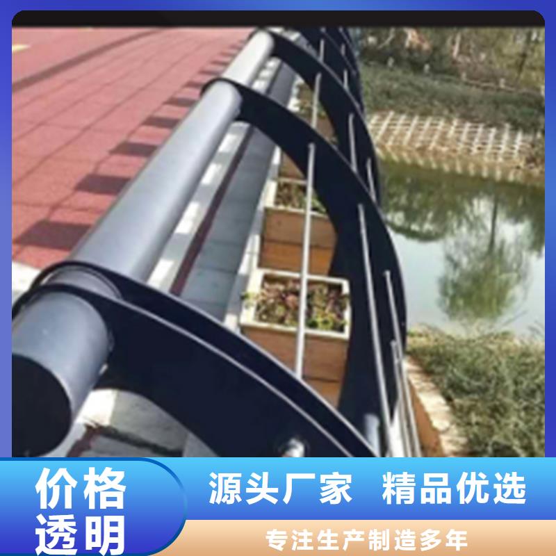 不锈钢护栏		以诚为本欢迎咨询