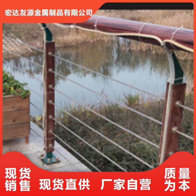 发货及时的不锈钢复合管护栏 供货商