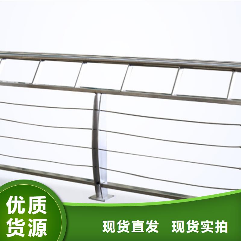 桥梁景观护栏 供应商