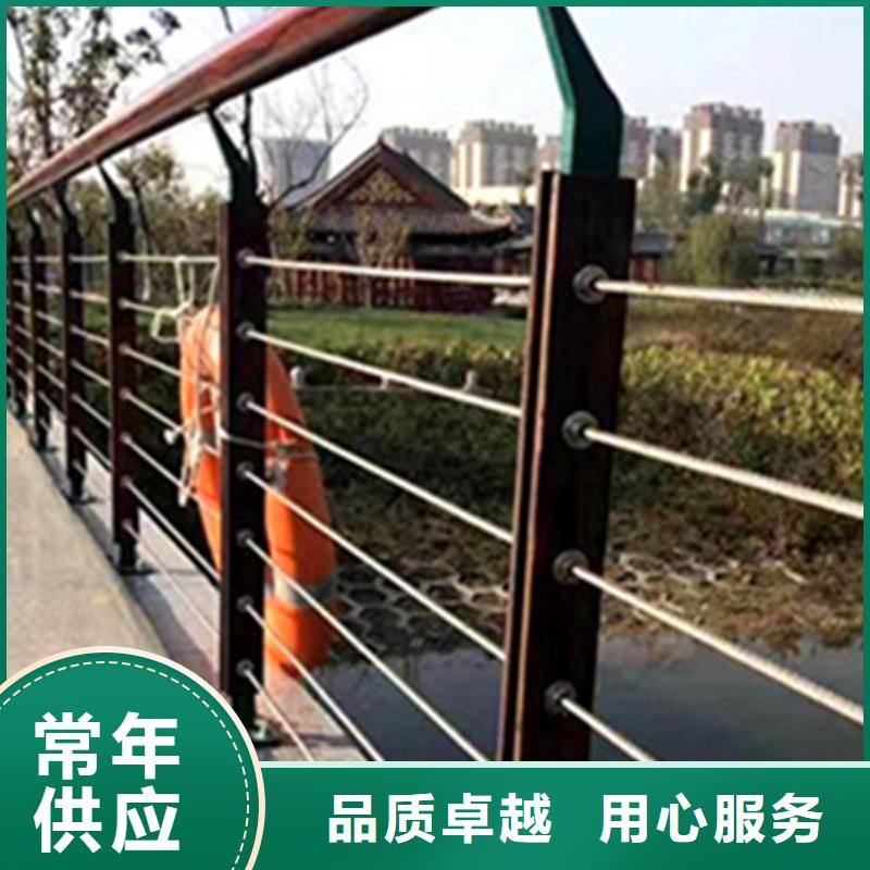 桑日|错那|拉萨|阿里|日喀则|林芝不锈钢绳索护栏_【桥梁灯光护栏厂家】厂家自营货源