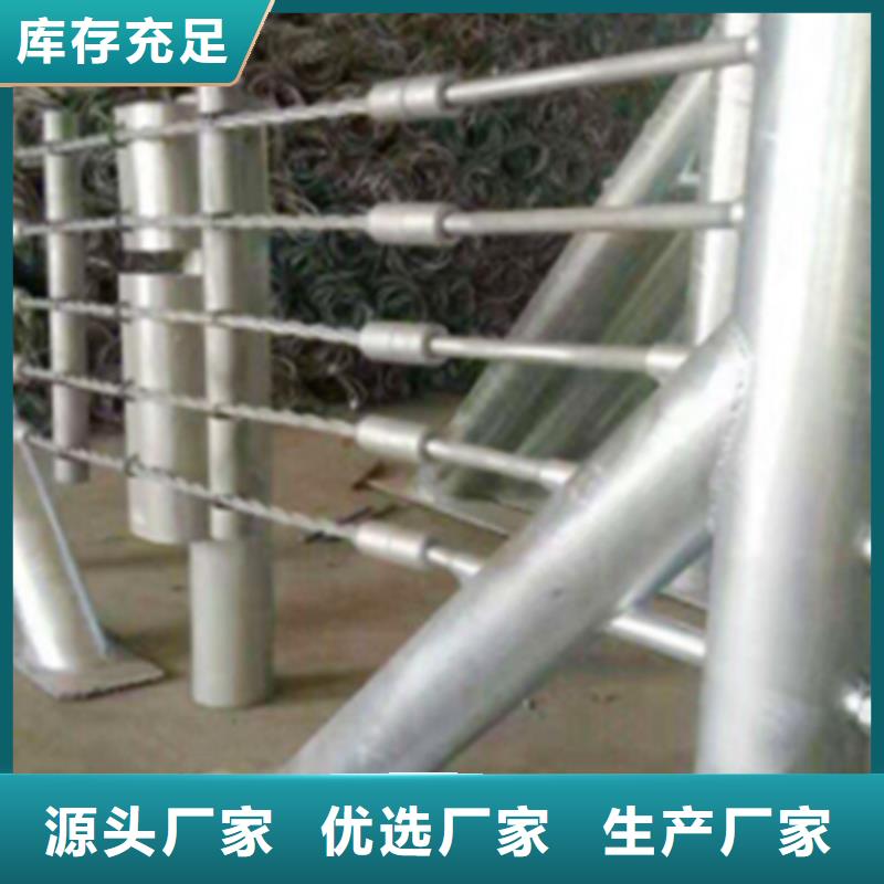 专业销售景区栈桥木纹转印护栏-现货供应