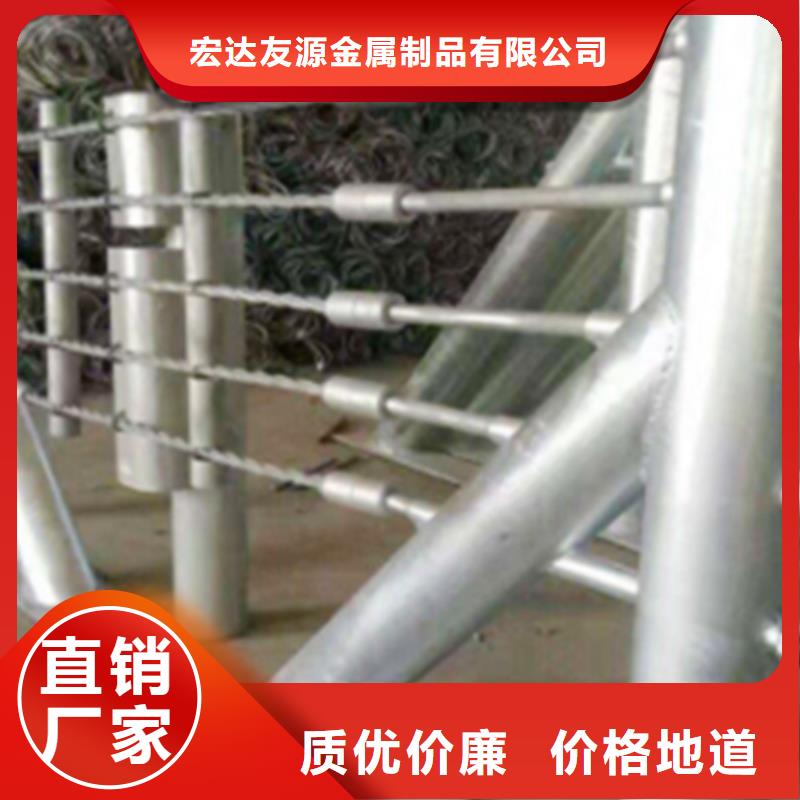 桑日|错那|拉萨|阿里|日喀则|林芝不锈钢绳索护栏_【桥梁灯光护栏厂家】厂家自营货源