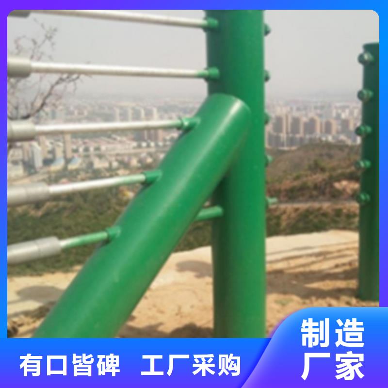 采购不锈钢绳索护栏厂家必看-售后保证