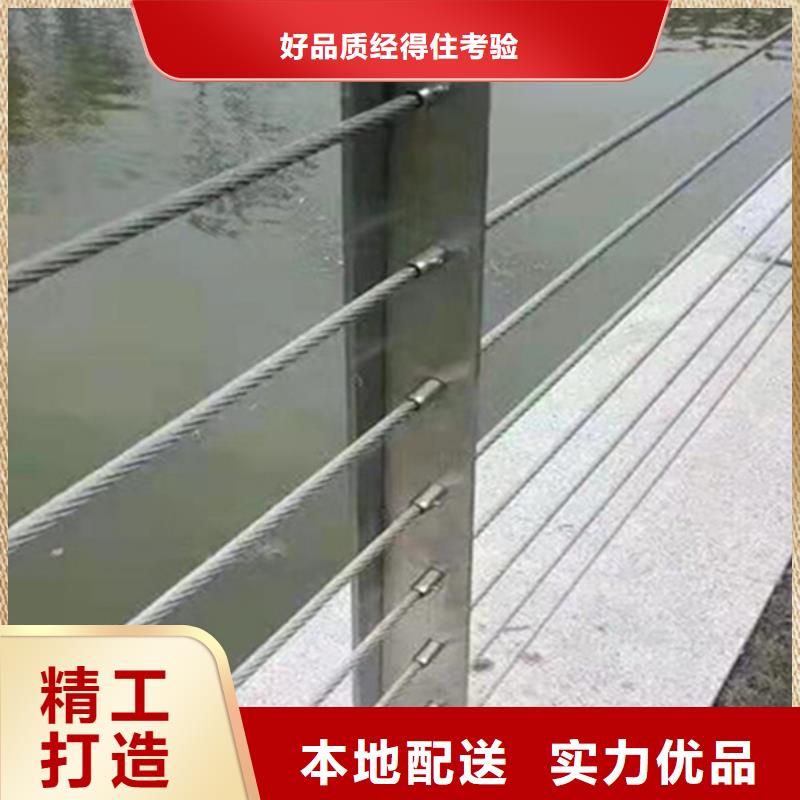 2025当天发货#不锈钢护栏图片		#大量库存
