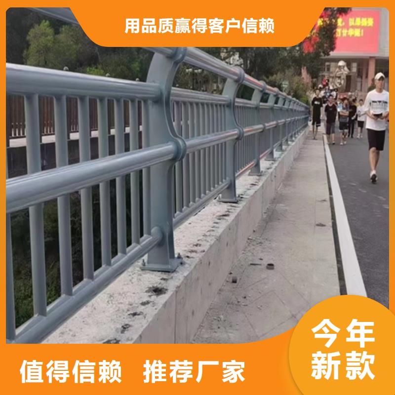 【图】桥梁护栏道路护栏价格