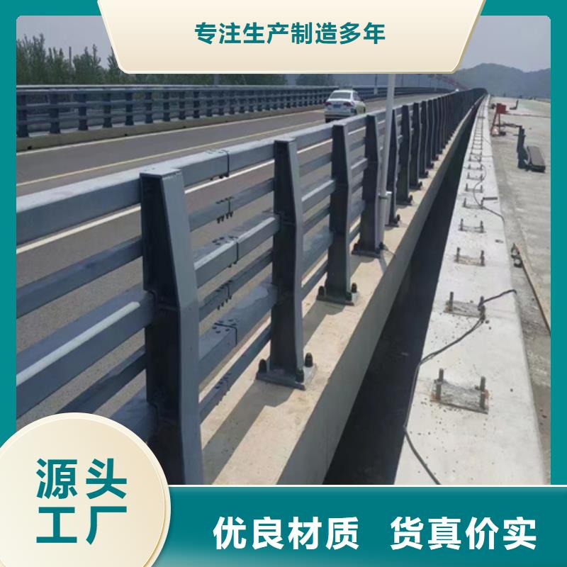 不锈钢护栏图片-来电洽谈