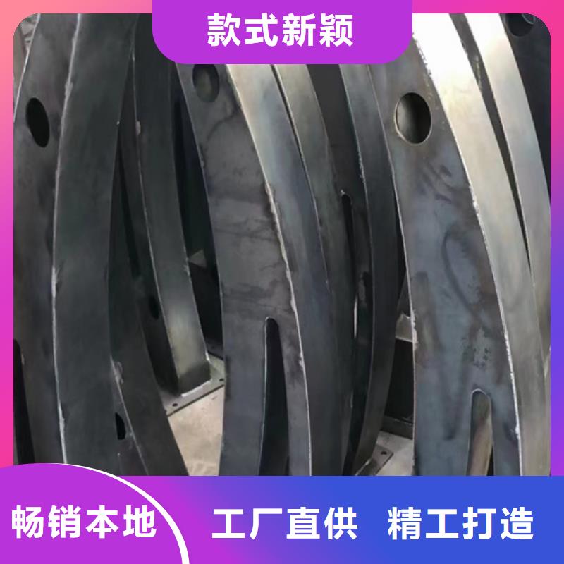 2025现货供应##不锈钢护栏##型号齐全