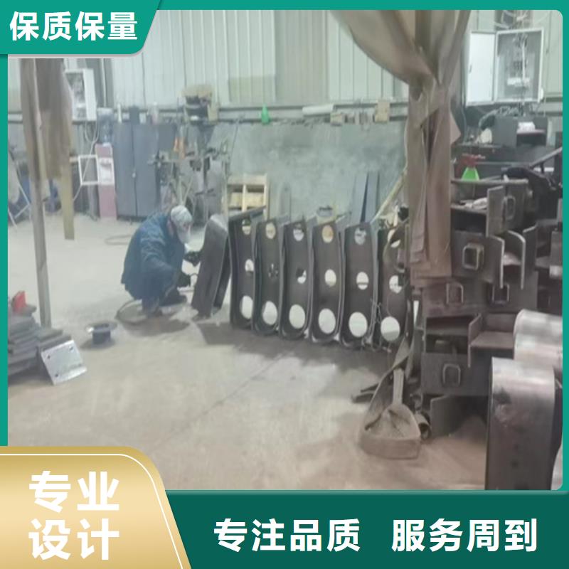 防撞护栏图集 原厂