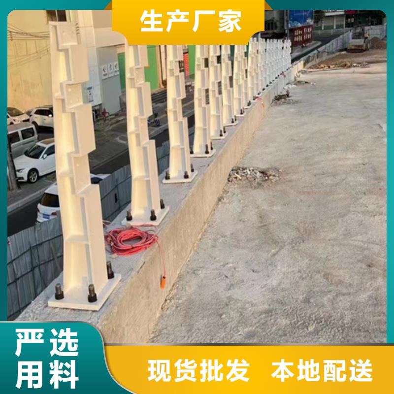 销售防撞护栏图集	厂家