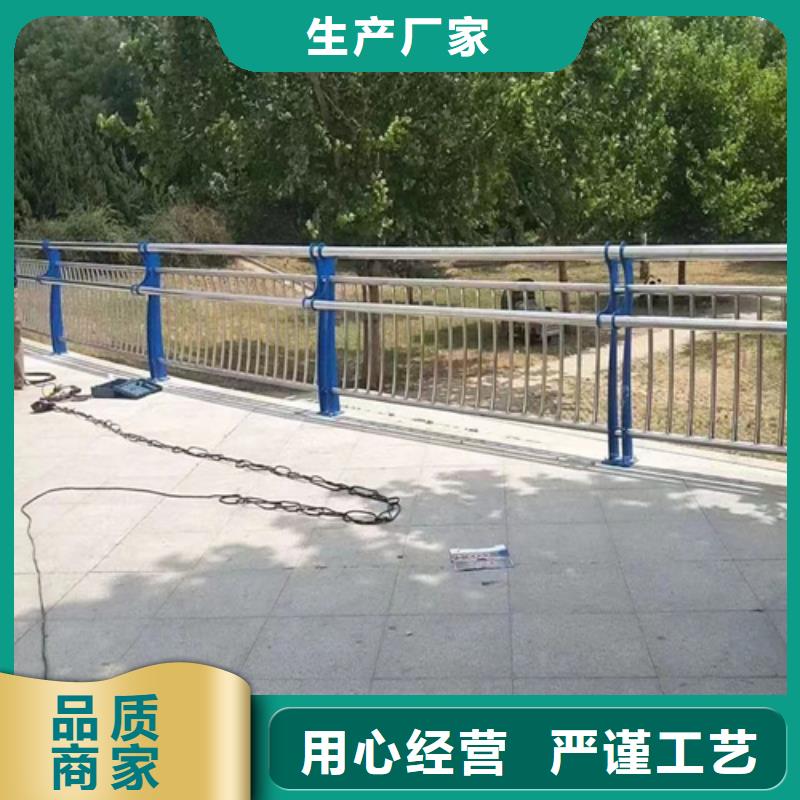304不锈钢钢丝绳护栏 加工厂家