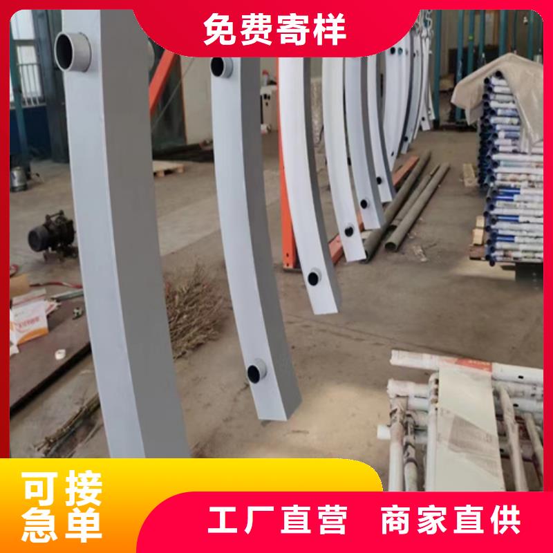 服务周到的钢结构高速路桥梁防撞护栏支架销售厂家